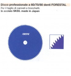DISCO PROFESSIONALE 60/70/80 DENTI FORESTAL